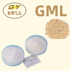 Feed Additives of GML-Glyceryl Monolaurate-90%High Quality
